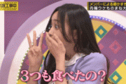 【乃木坂46】井上和は何やらしても上手いことやるね！！！