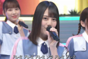 【日向坂46】金村美玖がいない！？ 仕上がりがハンパない「ドレミソラシド」を『音楽の日』で披露！