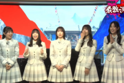 【日向坂46】同接もすごい... スト6最強決定戦、おひさまも想像以上の神企画に！！！