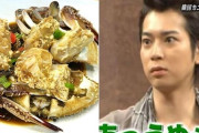 韓国人「韓国人が驚いた『日本でカニの醤油漬け』が発達しなかった理由」→「これはミステリーですね」　韓国の反応