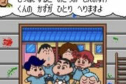 ヤクザさん、子供にデスゲームをさせて大炎上
