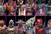 【仮面ライダージオウ】アナザーライダーって良いデザインだったよね 令和ライダーのアナザーも見たくなる