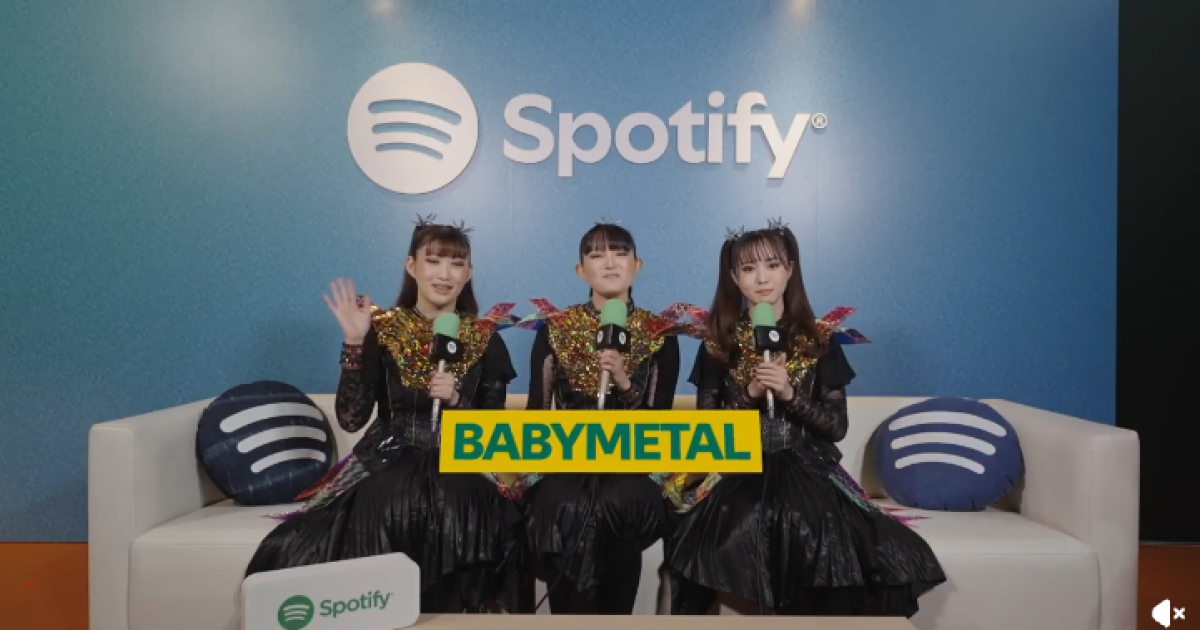 【海外】BABYMETALのSpotifyインタビュー