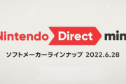 Nintendo Direct mini ソフトメーカーラインナップ 2022.6.28
