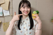 松尾美佑ちゃんが奥田いろはちゃんに出した宿題がヤバすぎるｗｗｗ【乃木坂46】