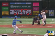 海野隆司の勝ち越し2点タイムリーヒット！！