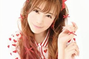 【悲報】声優・榊原ゆいさん、仕事が無くなり咽び泣く「声も歌も美少女ゲームのお仕事オファーが殆どなくなっちゃったなぁ」