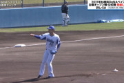 ＤｅＮＡドラ１入江大生がほろ苦デビュー　対外試合初登板も２回３安打３失点　最速は１４９キロ