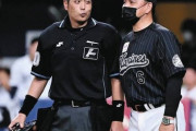 【動画あり・なお意味不明】球審白井が佐々木朗希に注意　１８歳捕手の松川がなだめる　井口監督もベンチを出て場内騒然