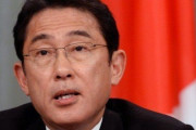 【朗報】次期総理の岸田政調会長さん「高所得者と低所得者にはアベノミクスの恩恵があったが問題は中間層」