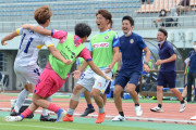 前田俊介率いる沖縄SVが天皇杯初戦突破　代行監督としてJ3のFC今治を破る