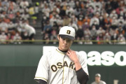 阪神藤浪、プロワースト1試合3被弾など4回6失点で降板…チーム開幕6連敗の流れ変えられず