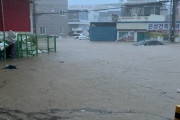 【画像多数】韓国人「台風11号の直撃被害を受けた浦項市が水没‥」浦項市の被害状況をご覧ください　韓国の反応