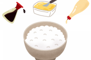 【食生活】ここ半年くらい白米に「マーガリン＋醤油＋マヨ」をかけて食べるだけの食生活だけど