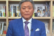 【動画あり】小倉智昭さん「日本は韓国に頭を下げて、コロナ対策の教えを請うべき」