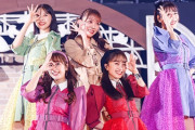 ｢感動のコラボに涙を流すファンの姿も…｣『スタプラアイドルフェスティバル』“イベントレポート” 公開！