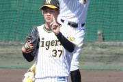 【阪神】及川が会心の“佐藤輝斬り”　「外角だけで抑えられたのは凄い自信になりました」