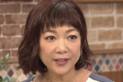 堀ちえみさんに1万6000件を超える誹謗中傷を繰り返した犯人に有罪判決→犯人の正体がヤバすぎる・・・