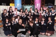 菊池風磨、CUTIE STREET＆Juice=Juice総勢19人と共演「自分のデビュー当時を思い出した」＜騒音上等！音鳴り部＞