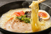 ラーメン屋でアルバイトしてる女子大生だけど何か質問ある？
