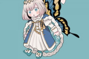 【FGO】bebeさんのミニオベロンイラスト！！　小さくなるの可愛いよね