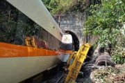 【速報】台湾脱線事故、少なくとも36人が死亡。車輛がトンネルに突っ込み救助難航