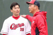カープ栗林がベンチ外。新井監督「2日間しっかり休んでくれ」4戦連続セーブの守護神を休ませる采配【監督談話】