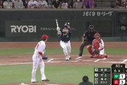 軽く振っただけ！？ヤクルト村上、27号逆転3ランｷﾀ━━━━(ﾟ∀ﾟ)━━━━!!