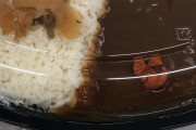 【画像】290円のカレーライスの店クソワロタｗｗｗｗｗｗｗ
