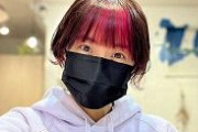【悲報】小林麻耶さん、ピンク髪になり改名　350万かけたゲーミングルームも完成