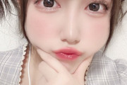 【SKE48】こんなん画面にちゅーしてしまうじゃないか！！！！！！！！！！