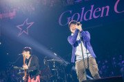 ミスチル・桜井さんがベビメタのIDZを演った『Golden Circle Special』のライブレポート