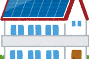 【謎】太陽光発電パネル←電気代一生無料！、余った電気は売れます！←これｗｗｗｗｗｗｗ