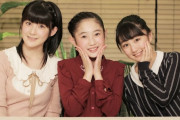 やなふなって素晴らしいな
