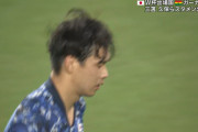 ◆速報◆キリン杯 日本×ガーナ 29分、久保⇒堂安とつないで山根が先制ゴール！