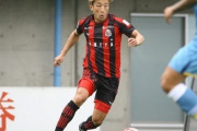 札幌MF金子拓郎、クロアチア強豪ディナモ・ザグレブが興味！元広島MFミキッチが日本人選手推薦？（関連まとめ）