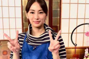 平野レミ　NHK生料理番組で大暴れ！北川景子が助手　ネット大爆笑、トレンド1位「相変わらずサイコー」