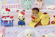 「シルバニアファミリー×サンリオ」マイメロらの衣装を着た赤ちゃん6体&家具がセットで発売！