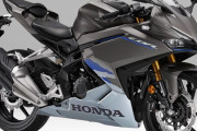 ホンダのCBR250RRとかいうバイクカッコよくて草ァ！