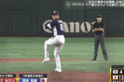 韓国、10人目の投手を投入…次戦先発予定のパク・セウン