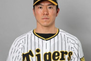 【契約更改】阪神　長坂拳弥200万増1000万円で更改　鬼肩シビレーザー武器に自己最多27試合出場