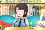 【速報】大空スバル、ホロライブ最強Vtuberになってしまう