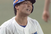 中日・加藤、オーバーランｗ