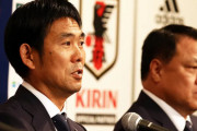 JFA田嶋会長「日本がドイツやスペインに勝ったりすることがアジアでも起こっただけ」
