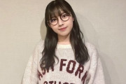 【日向坂46】渡邉美穂のお家事情wwww
