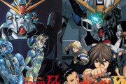 「ガンダムF91」と「ガンダムW Endless Waltz」が映画館でやってるみたいなんだが、観といたほうがいいのか？