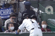 イチロー、無死満塁で痛恨のゲッツー！ 4打数ノーヒットで凹むｗｗｗｗ