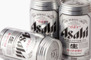 缶ビール350ml(140Kcal)←こいつｗｗｗｗｗｗ