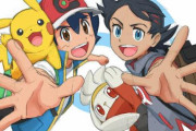 【朗報】アニポケも復活！6月7日より最新話の放送を再開！！