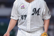沢村拓一、レッドソックスと２年３億１６００万円で契約合意